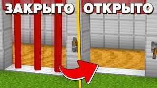 КАК СДЕЛАТЬ ЛАЗЕРНУЮ ДВЕРЬ В МАЙНКРАФТ  Дверь Лазер Minecraft