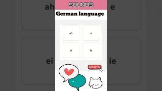 German sounds practice ah e ei ie