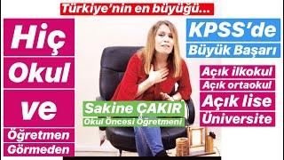 OKUL ve ÖĞRETMENİ OLMADAN İLK ORTA LİSE ve ÜNİVERSİTE OKUYUP KPSS’de 80 PUAN ALIP ATANAN ÖĞRETMEN.