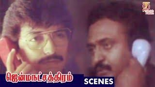 Antony meets the Cameraman  Jenma Natchathiram Movie Scenes  Sindhuja  Nassar  Thamizh Padam