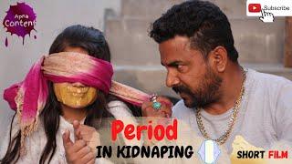 Period short film  My first period in hindi  My first period  Periods short film in hindi 