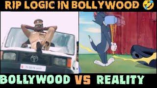 Bollywood VS Reality  Tom and Jerry version Funny meme 