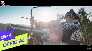 MV Baek Z Young백지영 _ IF I