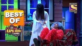 क्यों जगाया Gulati ने मोहल्ले में सब को?  Best Of The Kapil Sharma Show - Season 1