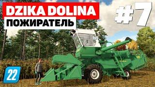 Farming Simulator 22 Dzika dolina - Обновление 1.9.1 #7