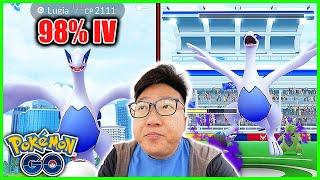 Lugia Duo Ended With ALMOST a HUNDO - Pokemon GO