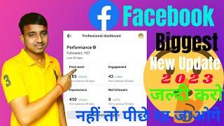 Good News Facebook Big Update 2023  Facebook video viral kaise kare  Facebook