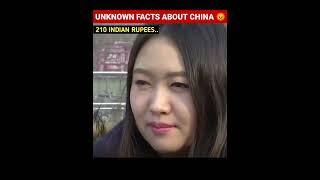 China मैं इन लड़कियाँ को खूबसूरत मानते है @ TopHindiFacts l#shorts amazing facts of china china