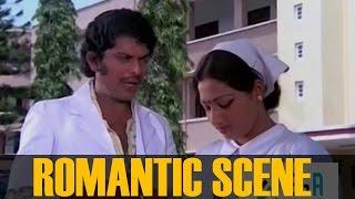 Jagathy Sreekumar Romantic Scene   Mazha Nilaavu