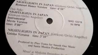 Galvanica - Nightlights In Japan Geisha Version 1987