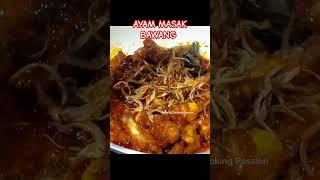 Ayam Masak Bawang mudah dan sedap Onion Chicken Recipe #easyrecipe #shorts #chicken