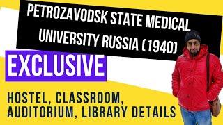 Petrozavodsk State Medical University full  Details for Indian Students  MBBS in Russia