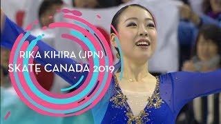 Rika Kihira JPN  1st place Ladies  Short Program  Skate Canada 2019  #GPFigure