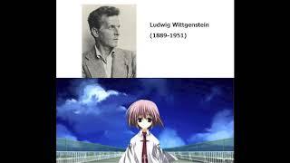 Tractatus Logico-Philosophicus 1921 by Ludwig Wittgenstein - EXPLAINED