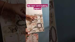 my new card making papers#shortsvideo #diy #shorts