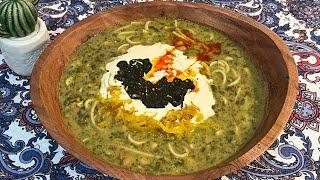 Persian noodle soup recipe  طرز تهیه آش رشته خانگی  how to make ash at home  آش رشته و کشک خانگی