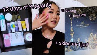 Unboxing 12 DAYS of K-Beauty + vital SKIN CARE TIPS
