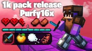 The New BEST 16x BedwarsPvP Texture Pack - Purfy 16x  Purfy50 1k  FPS Boost 1.8.9