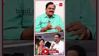 வன்னியர்களுக்குனு இருந்ததை ராமதாஸ் கல்வி அறக்கட்டளையாக்கிட்டாங்க#shorts  CN Ramamoorthy Interview 