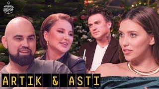 ARTIK&ASTI - о молчании Артика пластических операциях и свадьбе Асти  Пятница с Региной