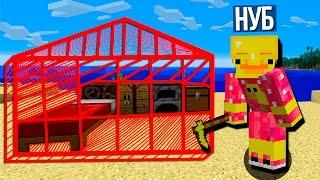 НУБ ПРОТИВ НЕВИДИМОГО ДОМА В МАЙНКРАФТ 3 ТРОЛЛИНГ НУБА В MINECRAFT Мультик