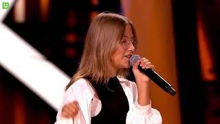 Aurelia Radecka – „Save Your Tears”-Przesłuchania w Ciemno The Voice Kids 6