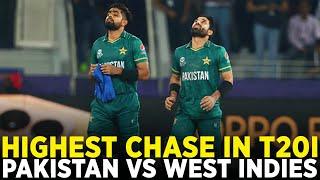 Highest Chase in T20I Cricket By Babar Azam & M Rizwan  Pakistan vs West Indies  T20I  PCB  MK2A