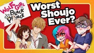 Wolf Girl and Black Prince - Our Most-Hated Shoujo Anime