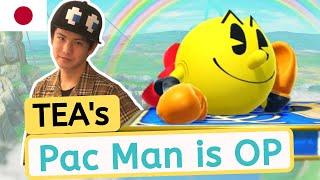 Pac-Man Smash Ultimate Teas Pac-Man is OP  Teas Pac-Man Combos Super Smash Bros Ultimate  SSBU