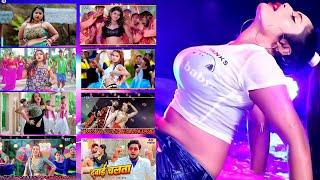 Top 10 Best Collection Bhojpuri Songs 2024  Nonstop New Bhojpuri Songs 2024.