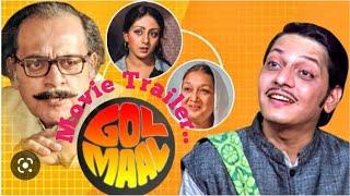 Golmaal 1979 Movie Trailer Amol Palekar Utpal DuttBindiya Goswami