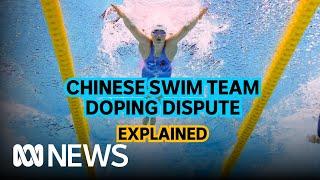 Is the Olympics clean? Chinese swim team doping dispute explained  ABC News