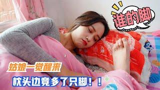 影视：姑娘一觉醒来，发现自己枕头边多了只脚，仔细一看搞笑了【乡村喜剧人】