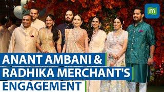 LIVE  Anant Ambani & Radhika Merchants Engagement Gol Dhana Ceremony