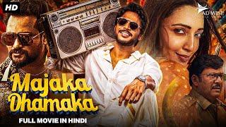 Sundeep Kishans MAJAKA DHAMAKA Hindi Dubbed Full Movie  Neha Shetty  South Action Romantic Movies