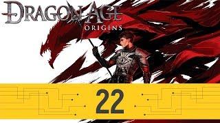 Dragon Age Origins - Часть 22 Загадочник