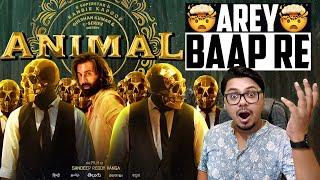 Animal Movie REVIEW  Yogi Bolta Hai