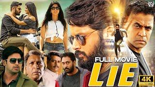Megha Akash Latest Malayalam Dubbed Movie  LIE  Action Crime Movie  @vsmalayalammovies