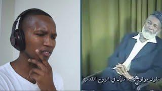 NON MUSLIM REACTS TO Ahmed Deedat embarrassed priest who wanted to challenge him a rare video 