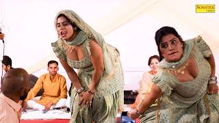 डोली शर्मा ने अपना ऐसा क्या दिखाया गंजे के मुँह में पानी आया  New Dj Haryanvi Dance Haryanvi Video