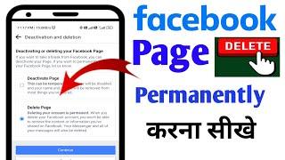 Fecebook Page Delete Kaise KareHow To Delete Fecebook Page PermanentlyDelete Page In Fecebook