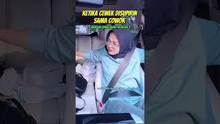 KETIKA CEWEK DISUPIRIN SAMA COWOKNYA