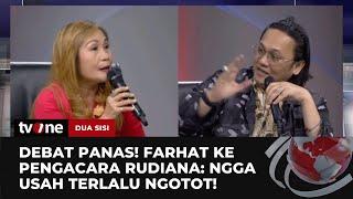 DEBAT PANAS Farhat Abbas vs Pengacara Iptu Rudiana soal Pengakuan Dede  Dua Sisi tvOne