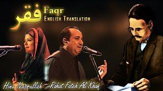 Nigah e Faqr Mein - English Translation Kalam e Iqbal  Rahat Fateh Ali Khan & Hina Nasrullah