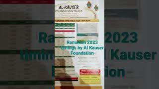 Ramadan Kareem 2023 prayer suhoor @ iftar timings London UK