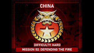 Command & Conquer Generals Zero Hour - CHINA - Mission 02 Defending the Fire - HARD