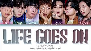 BTS - life goes on lyrics