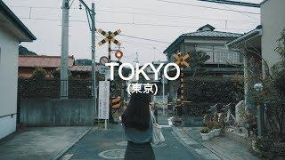 도쿄 Tokyo 東京 - 일본 도쿄 여행 영상ㅣTokyo Japan Travel Video