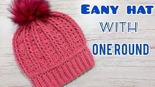 easy crochet winter hat with 1 round  you should try it