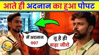 Love kataria Troll Adnaan Shaikh in Bigg Boss Entry । Adnaan Shaikh Entry in Bigg Boss